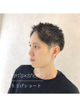 ジョイン(Jo-in) 白髪染め、ボブ、イルミナ、髪質改善、インナー、グラデーション