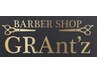 平日限定カット＋ヘッドスパ￥4000 【藤崎限定】
