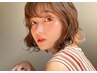 リタッチ【カウンセリングしっかり】メニュ-をお悩みの方向け♪Treatment無料