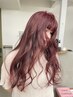 【Ria、fuka指名】高発色ブリーチなしダブルカラー+毛髪補修トリートメント