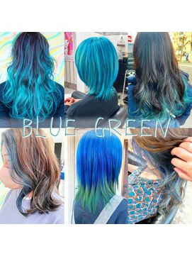 ヘアー アトリエ エゴン(hair atelier EGON) ブルー&グリーンで魅せる大人カラー