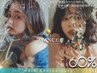 ★満足度NO.1◆カット＋髪質改善カラー＋美髪ケア★￥6980 【神戸/元町】