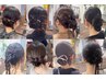  【夏季限定】カチモリヘア 3500円