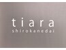 【２回目以降の方】カット￥7700【tiara白金台】