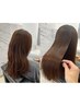 【ケア+ほぐし】カット+トリートメントエステ+頭筋リリースヘッドスパ￥15400