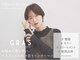 グラ デザイン アンド ヘアー 四条烏丸店(GRAS DESIGN & HAIR by HEADLIGHT)の写真