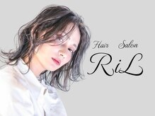 リル(RiL)
