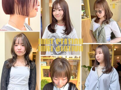 ヒントステーション(HINTSTATION)の写真