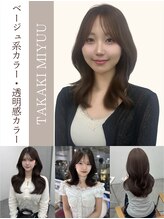 ネクストハラジュク(NEXT HARAJUKU) 高木 美佑