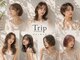 トリップ 大名(Trip)の写真