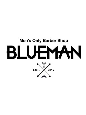 メンズオンリーバーバーショップ ブルマン(BLUEMAN)