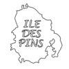 イルデパン 北上店(ILE DES PINS)のお店ロゴ