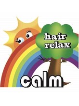 hair relax calm【カーム】
