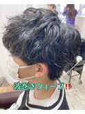 波巻きウェーブ!!