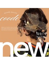 【着付け・ヘアセット予約数No.1】 Lisa/リサ