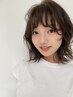 【柔らか質感×大人パーマ】カット+コスメパーマ+クオリアTRorスパ【辻堂】