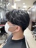 【時短ヘアセット】メンズカット+ポイントパーマor前髪パーマ　￥8,800