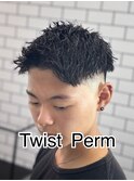 ツイストパーマ