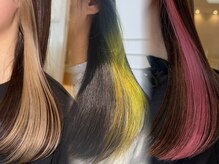 【ブリーチに挑戦してみたい方にオススメ♪】少しのブリーチでも楽しめる“インナーカラー”