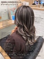 アース 武蔵境店(HAIR & MAKE EARTH) 透明感と立体感を楽しむグレージュハイライト|人気の大人カラー