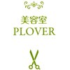 美容室 プラバー(PLOVER)のお店ロゴ