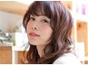 【平日13:00-14:00ご来店の方限定カラー】カット+カラー ￥11340→￥8800