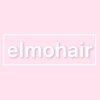 エルモヘアー(elmo hair)のお店ロゴ