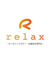 リラックスカラー(relax COLOR) 平澤 