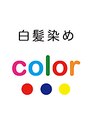 Hカラー 白髪染め専門店 エイチ カラーツー