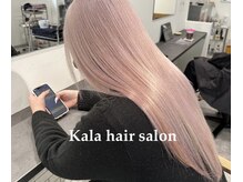 カラ ヘアーサロン(Kala Hair Salon)