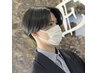 【メンズ限定】カット【ナノバブル】＋縮毛矯正＋コタTR
