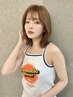 《人気No1》カット+アディクシーカラー+髪質改善TR￥8980【仙台駅/髪質改善】