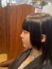 『期間限定』カラーカット＋シルキートリートメント＋アフターケアサプリ