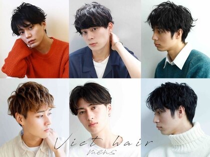 ビクトヘアー(Vict hair)の写真