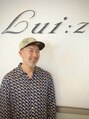 ルィーズ(Lui:z) 近藤 伸