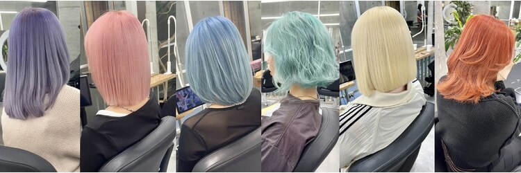 ウェーリング(Welring)のサロンヘッダー