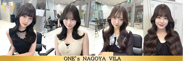 ワンズ ナゴヤ ヴィラ 名古屋栄(ONE's NAGOYA VILA)のサロンヘッダー