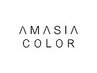 【色持ちとツヤが欲しい方】カット＋アメイジアカラー＋ASIAトリートメント