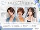ノア ヘアデザイン 町田店(noa Hair Design)の写真