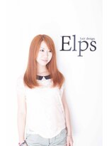 ヘアーデザイン エルピス(hair design Elps) オレンジベージュ