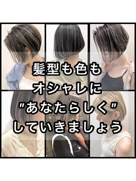 トルネード(TORNADO) 外国人風ハイライトバレイヤージュショートボブ グレージュ