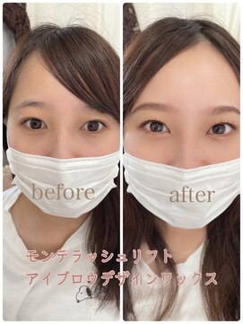 グランジュテ(grandjute) ☆アイブロウデザインWAX☆