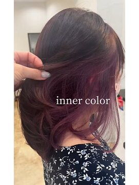 リッシュ 都賀店(Lish) Bob×inner color♪