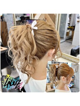 ラグズ 茅ヶ崎(LAGUZ) 【ヘアセット】 ハイトーンに合う柔らかポニーテール白リボン♪