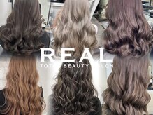 リアル(REAL)