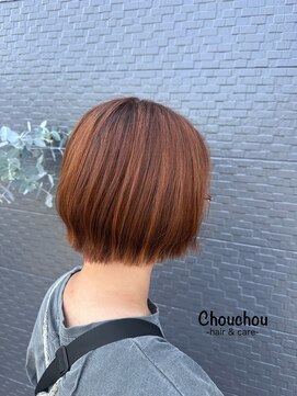 シュシュ(Chouchou) ミニボブ×オレンジカラー