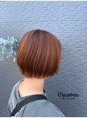 ミニボブ×オレンジカラー