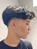 【坂本翔限定】フェードカット＋メンズパーマ　柏/メンズパーマ/メンズカット