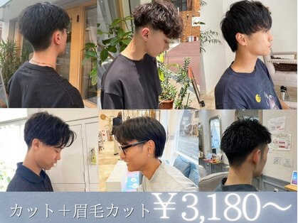 サンクチュアリー 千里山店(Sanctuary)の写真