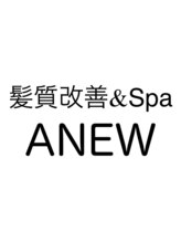 髪質改善&Spa ANEW大宮店【アニュー】